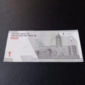 Escoines Koleksiyon 3996368f8151358f41 10.000 Riyal seri no:240240 ÇİL eski yabancı kağıt para thumbnail 2