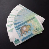 Escoines Koleksiyon 3996368f5774087535 1997 özbekistan 200som ÇİL 100Adet 1 Deste eski kağıt para - 1