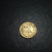 Escoines Koleksiyon 3996368f41ad537375 1979 fransa 5 centimes çt eski yabancı madeni para thumbnail 3
