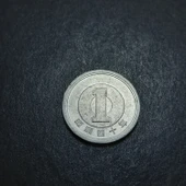 Escoines 3996368f3d0b2409ad Japonya 1Yen muhtelif yıllar gönderileçektir Alüminyum ÇÇT madeni para thumbnail 3