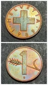 Escoines Koleksiyon 3996368f41b35128c8 1989 B 1 helvetia İsviçre frangı 1 rappen Bronz çil para - 1