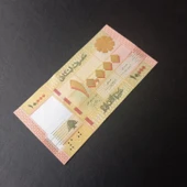 Escoines Koleksiyon 3996368f40beb5a7c9 Lübnan 10000 Livres ÇİL eski yabancı kağıt para thumbnail 1