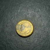 Escoines Koleksiyon 3996368f404f16b916 2005 1yeni kuruş eski madeni para thumbnail 3