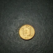 Escoines Koleksiyon 3996368f41d7e87d8f 2018 1 kuruş ççt+ eski madeni para thumbnail 2