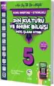 5. Sınıf Din Kültürü ve Ahlak Bilgisi Ders İşleme Kitabı Av Yayınları - 1