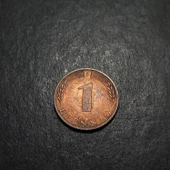 Escoines Koleksiyon 3996368f419f650be4 1968 almanya 1 pfennıng çt+ eski yabancı madeni para thumbnail 3