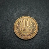 Escoines Koleksiyon 3996368f3ecf227e10 2020 Japonya 10Yen ÇİL eski yabancı madeni para thumbnail 2