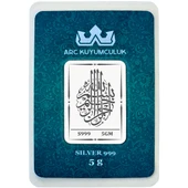 Kutsal İnancın ve Umudu Yansıtan Bismillah Temalı Hediyeye Özel 5 Gram 999 Ayar Gümüş Külçesi-696 thumbnail 1