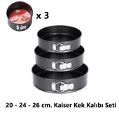 Kaiser Classic Kelepçeli Kek Kalıbı 20 - 24 - 26 cm. thumbnail 1