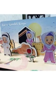 "Asr-ı Saadet Köyü" Islami Eğitici Hikayeleştirmeye Uygun Ahşap Oyuncak thumbnail 3