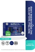 Bioxin Bıoxcın Quantum Yağlı 300 Ml 3 Al 2 Öde - 1