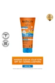 Bioxcin Bıoxcın Suncare Kıds 200Ml - 1