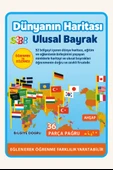 MYBLACK Eğitici Oyun Ahşap Dünya Haritası 36 Ulusal Bayrak Dünya Haritası - 5
