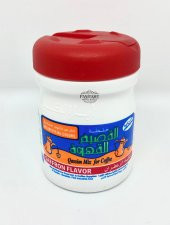 Qassim Mix Coffee Original Arabic - Arap Kahvesi - Saffron Flavor - 1