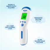 Wee Baby 131 Dijital Temassız Termometre thumbnail 7