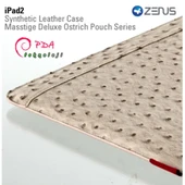 Apple iPad 2 ZENUS Marka Çekmeli Deri Kılıf - Krem Renk thumbnail 2