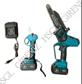 HSGL HKT Akülü Budama Testere Set 21V Şarjlı Zincirli Testere Güçlü Motor Taşıma Çantalı thumbnail 2