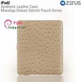 Apple iPad 2 ZENUS Marka Çekmeli Deri Kılıf - Krem Renk thumbnail 1