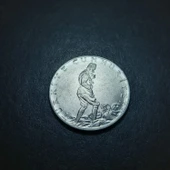 Escoines Koleksiyon 3996368f41bc4d1209 1979 Akmonital 2½ Lira Çatlak Kalıp Nadir Çıkar çil para thumbnail 4