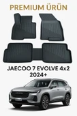 Black Gold Jaecoo 7 Evolve 4x2 2024+ Uyumlu 3D Havuzlu Oto Paspas Premium thumbnail 1