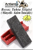 Yazı Tahta Silgisi Plastik Mıknatıslı 2 Adet Beyaz Yazı Tahtası Silgisi Manyetik Kaliteli Keçe Uçlu Silgi Okul Sınıf - 1