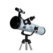 MDB Astronomi Gözlem Teleskopu thumbnail 2