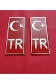 Tr Yazılı Ve Ayyıldızlı Alüminyum Kabartmalı Plaka Pulu 2 Adet - 1