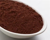 Üzüm Çekirdeği Öğütülmüş 250 GR - 1