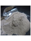 Salep Öğütülmüş 2.kalite 250 GR - 1