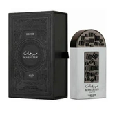 Lattafa Maharjan Silver EDP 100 ml Unisex Parfüm thumbnail 4