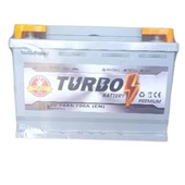 TURBO 74 AH. (72 AMPER UYUMLU) 600A (EN) (3 YIL PETLAS GARANTİLİ) (ÜRETİM TARİHİ: 2025) - 1