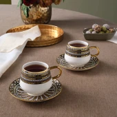 Karaca Belgin 2 Kişilik Çay Fincanı 220 Ml thumbnail 1