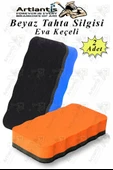 Yazı Tahta Silgisi Eva 2 Adet Beyaz Yazı Tahtası Silgisi Kaliteli Keçe Uçlu Eva Okul Sınıf Ofis Kuru Silgi - 1