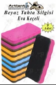 Yazı Tahta Silgisi Eva 9 Adet Beyaz Yazı Tahtası Silgisi Kaliteli Keçe Uçlu Eva Okul Sınıf Ofis Kuru Silgi - 1