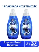 Omo Express Fresh Ultra Beyaz Sıvı Çamaşır Deterjanı 1480 Ml x 2 Adet thumbnail 1