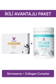 İkili Avantajlı Paket 5 ( SkinReserve + Collagen Complex) thumbnail 1