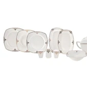 Karaca Milena Gold 60 Parça Yemek Takımı Kare Yedek Parça 153.03.07.7267 - 1