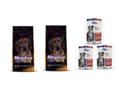 Plus Yüksek Enerjili Yüksek Proteinli Kuzulu Köpek Maması 2 kg X 2 Adet + Dana Etli Konserve thumbnail 1