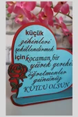 Öğretmenler Gününe Hediye Masaüstü Tablo "Kocaman bir Yürek" Ahşap Dekoru thumbnail 2