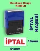 İptal Kaşesi, 911 (41mmx16mm) Kırmızı Keçeli Otomatik Kaşe thumbnail 1