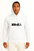 Kapüşonlu Attack On Titan Göğüs Tasarımlı Unisex Sweatshirt thumbnail 5