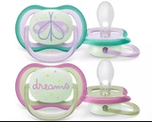 NessiWorld Ultra Air Gece Emzik 0-6 Ay Kız thumbnail 2