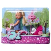 Evi ve Römorklu Bisikleti ve Köpeği 12 cm SMB-105730783 thumbnail 5