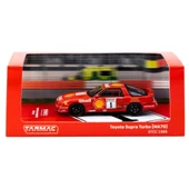 WorNessiWorld 1/64 Toyota Supra Turbo (MA70) BTCC 1988 Chris Hodgetts thumbnail 3