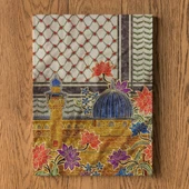 Filistin Tablosu - Dini Tablolar ve İslami Tablo Desenli Kudüs - 1