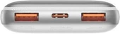 Baseus Bipow Pro Overseas Beyaz 10000 mAh Powerbank Outlet - 4