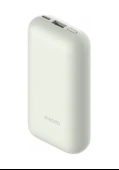 XIAOMI Power Bank 10.000 mAh Ivory - 2