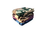 Royam Tek Kişilik Şantiye İşçi Peluş Battaniye Sıcak Tutan 160 X 210 Karışık - 1