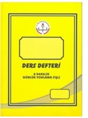 Ders Defteri 8 Derslik Günlük Yoklamalı 200 Sayfa Sert Kapak sarı - 1