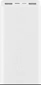 Xiaomi 20000 mAh Hızlı Şarj Powerbank - 2